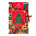 Advent Calendar (2024) F3