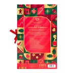 Advent Calendar (2024) F8