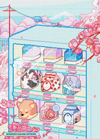 Milkbox Vending Machine in Fuji K1