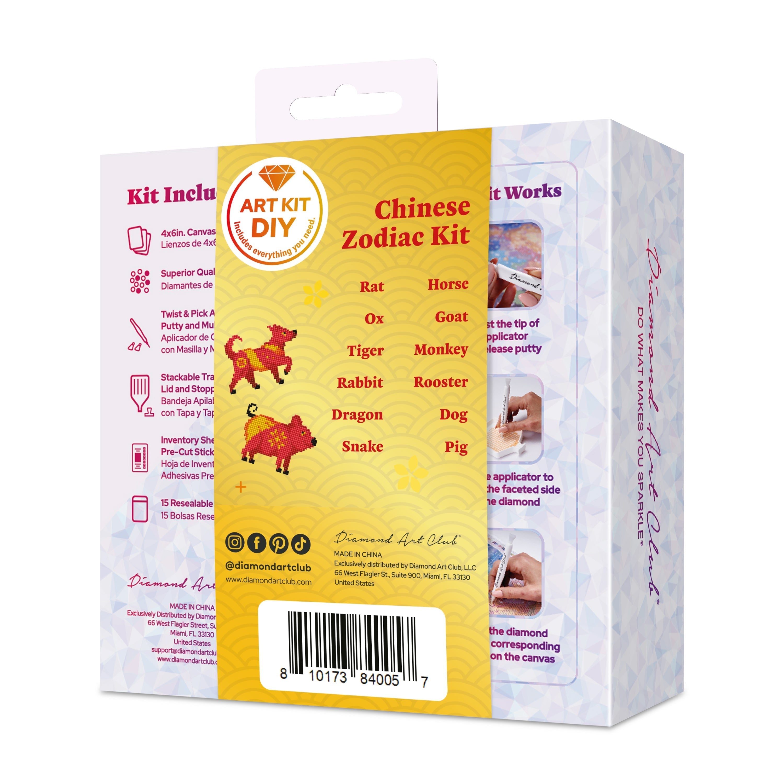 Mini Dazzles™ - Chinese Zodiac U4