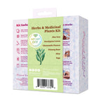 Mini Dazzles™ - Herbs & Medicinal Plants Q5